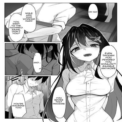 Azukichi Teko Manga manga cover